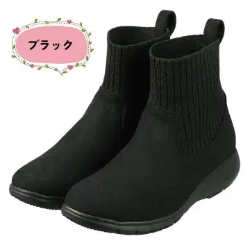 락락 신고 걸으면 전신 운동! 하늘을 나는 워셔블 스트레치 니트 부츠 M