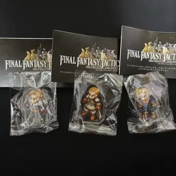 FFT 미니 아크릴 블록 컬렉션 다이스더그 자루 백 알가스