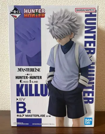 [미개봉] 제일복권 HUNTER x HUNTER B상 키루아 피규어