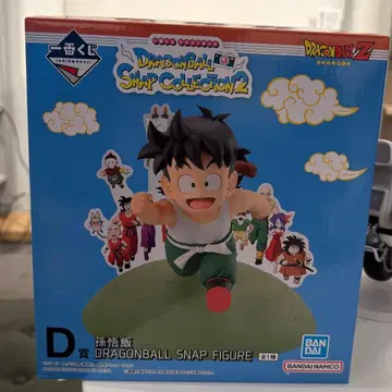 제일복권 드래곤볼 SNAP COLLECTION 2 D상 손오반