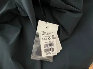 바니스뉴욕 프릴 후드티 그레이 집업 여성용