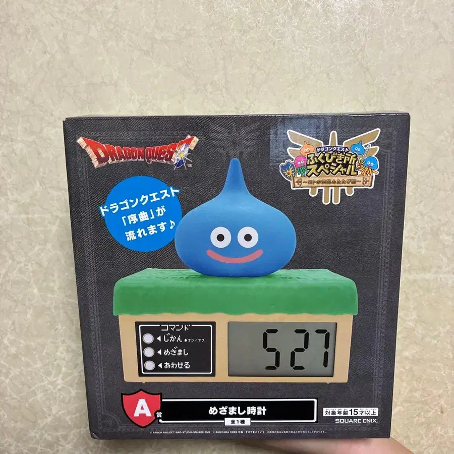 1번째 상품 이미지