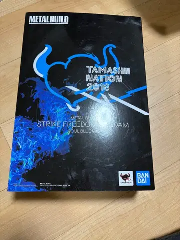 METAL BUILD 스트라이크 프리덤 건담 SOUL BLUE