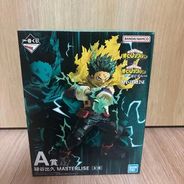 히로아카 제일복권 MASTERLISE A상 피규어 미도리야 이즈쿠