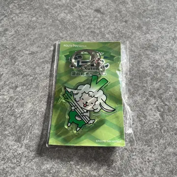 루트인 루트 키링 (사이타마현)