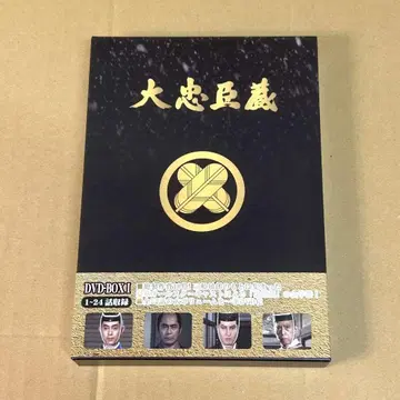 대충신장 DVD BOX 1
