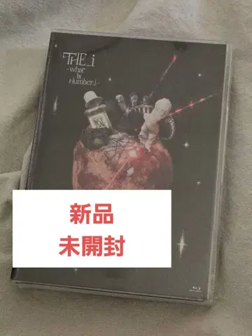 THE i - Humbert i는 무엇인가