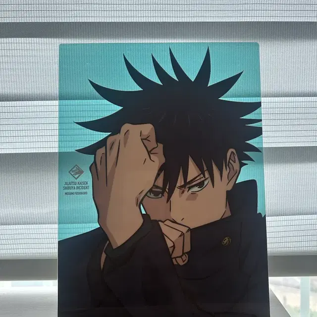 반택시 무료배송 주술회전 후시구로 메구미 아크릴 스탠드 액자 이치방쿠지