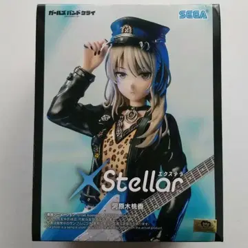 걸즈 밴드 클라이 XStellar 엑스텔라 피규어 [ 카와라기 모모카 ]