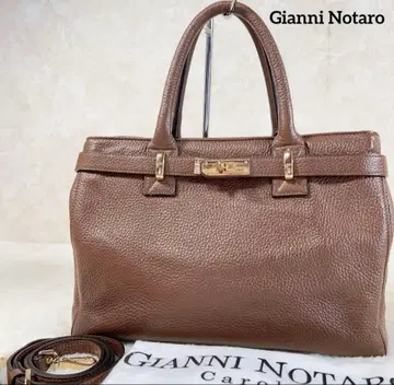 Gianni Notaro 브라운 백