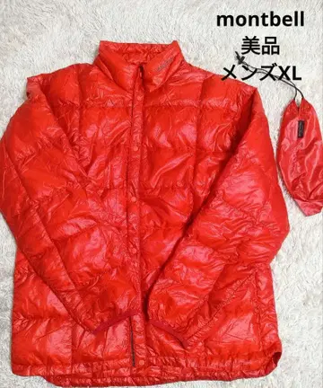새상품급 몽벨 U.L. 다운 이너 자켓 레드 남성용 XL