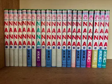 NANA 전 20권 7.8권 야자와 아이