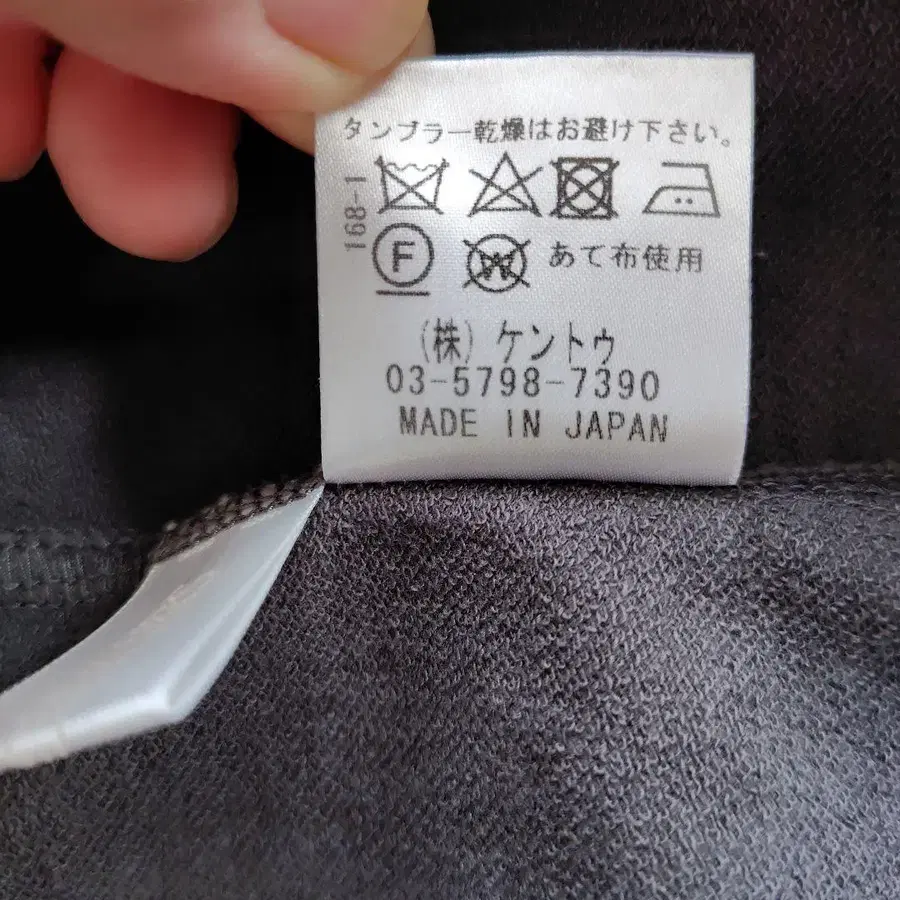 7번째 상품 이미지