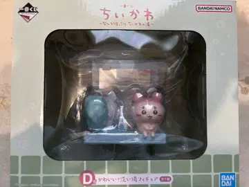 치이카와 제일복권 뭔가 포근한 치이카와의 온천 D상