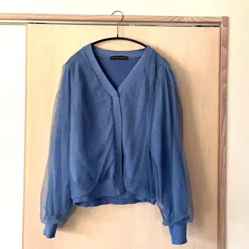 Secret Trophy 블루 가디건