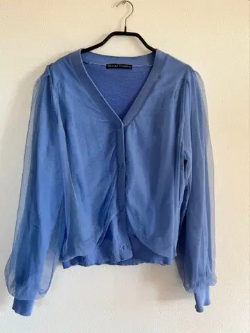 Secret Trophy 블루 가디건