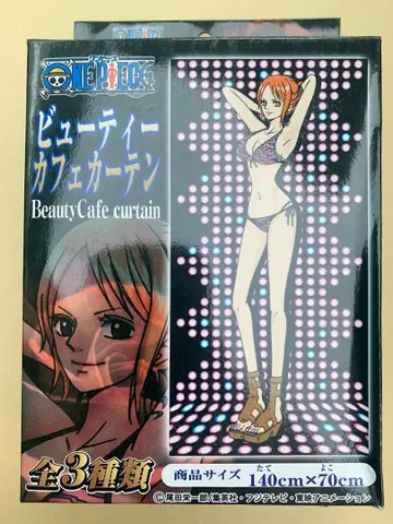 원피스 뷰티 카페 커튼 나미
