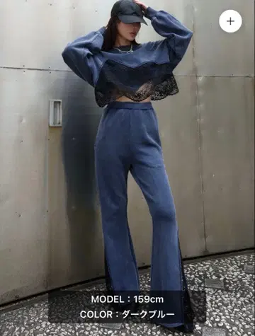 glamlips 피그먼트 레이스 콤비 setup