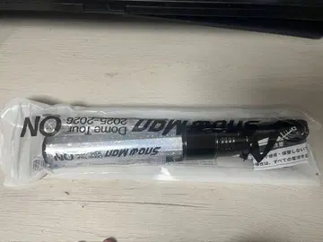 Snow Man 2025-2026 ON 응원봉