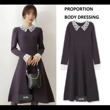 클래시컬 레이스 원피스 S PROPORTION BODY DRESSING