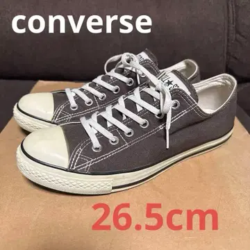 Converse 브라운 스니커즈