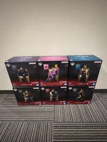 제일복권 죠죠 월드 A상 B상 C상 D상 H상 F상 I상