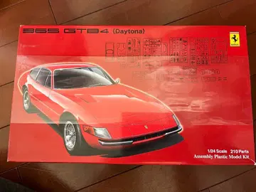 후지미 에스페리 페라리 365GTB/4 새상품 C-6