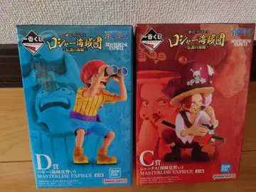 제일복권 원피스 로저 해적단 ~전설의 해적~