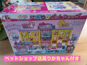 리카짱 와니얀 트리머 시끌벅적 반려동물 가게 인형 LD-11