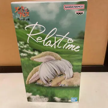 메이드 인 어비스 열일의 황금향 RELAX TIME 릴랙스 타임 나나치