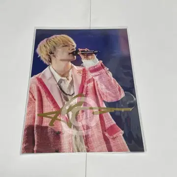 M!LK 사노 하야토 브로마이드 사인 포함