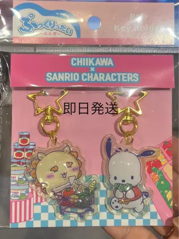 치이카와 산리오  시사 포차코