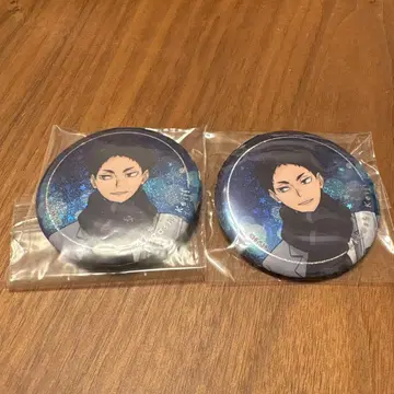 하이큐 코스모 월드 아카아시 케이지 캔뱃지