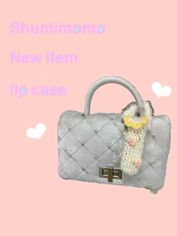 핸드메이드 립 케이스 비밀의 화원