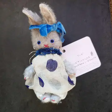 작가님 토끼 봉제 인형