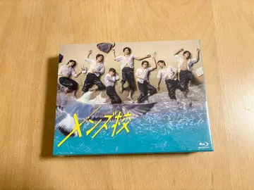 [ 미개봉 ] 나니와단시 남성교