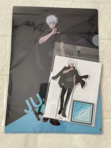 주술회전전 고죠 사토루 아크릴 스탠드 클리어 파일 시부야 사변