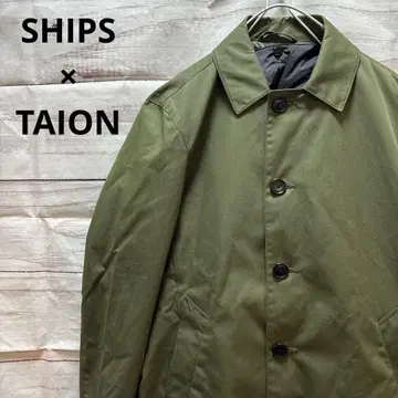 SHIPS x TAION 3way 스텐카라 코트 이너 다운 베스트