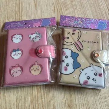 치이카와 (먼작귀) 씰 씰 바인더 2종 세트