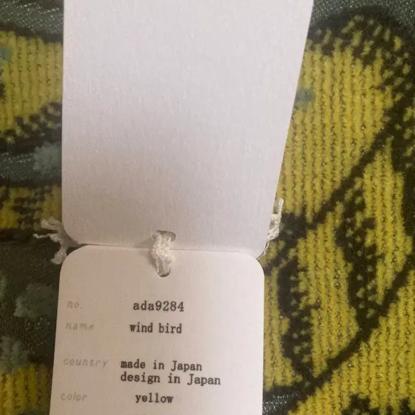 6번째 상품 이미지