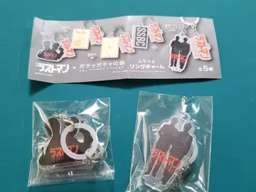 라스트맨 가챠가챠 플랫 반지 참