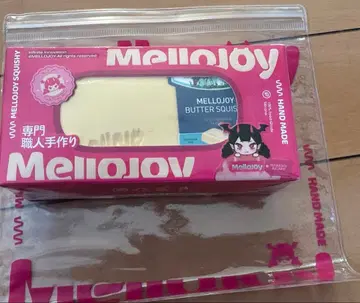 멜로조이 mellojoy 버터 미개봉