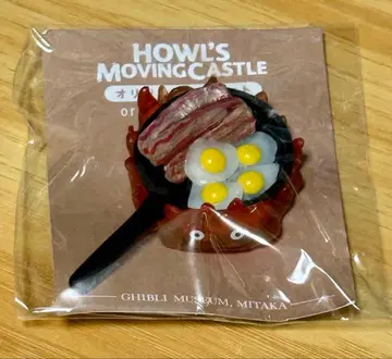 지브리 미술관 한정판 오리지널 음식 마그넷 카르시퍼 하울의 움직이는 성