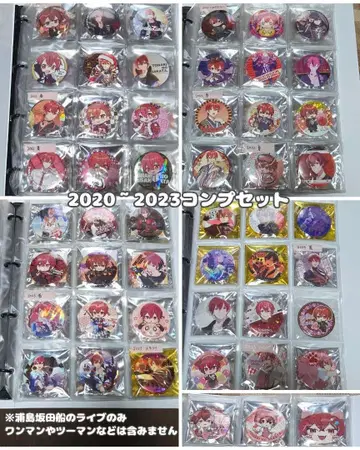 우라시마사카타센 토나리노 사카타 캔뱃지