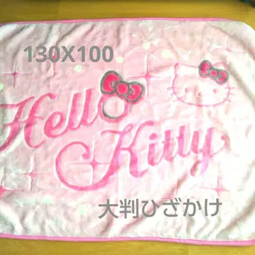 헬로키티 대형 무릎 담요 핑크