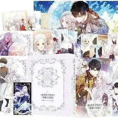 1번째 상품 이미지