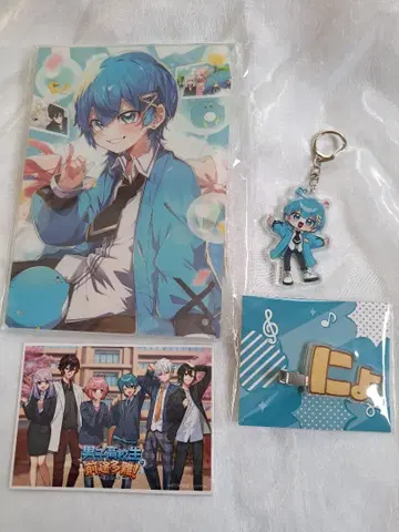 2024 치구사 군 벌스데이 굿즈