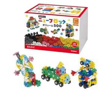 Gakken 뉴 블록 볼륨 500