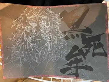 귀멸의 칼날 ufotable 다이닝 런천 매트 캔뱃지 코스터