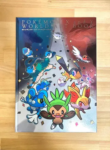 포켓몬 XY 특전 아트북 CD 미개봉